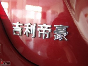 20091.5L քӺA (x)(ji)^