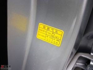 2009款1.5L 手动豪华版 空间座椅