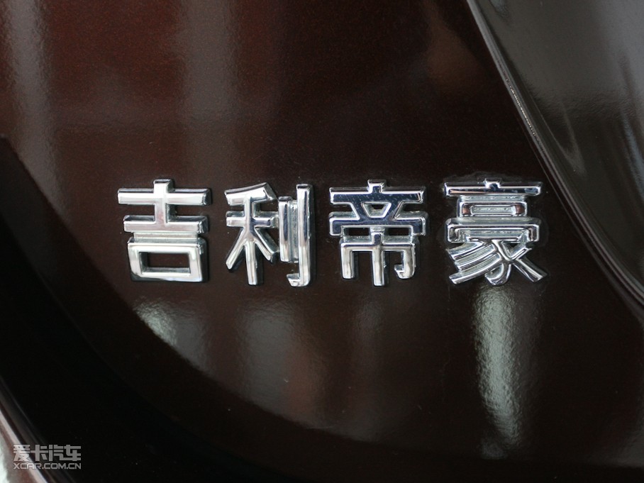 2010ۺɎ 1.5L քӺA