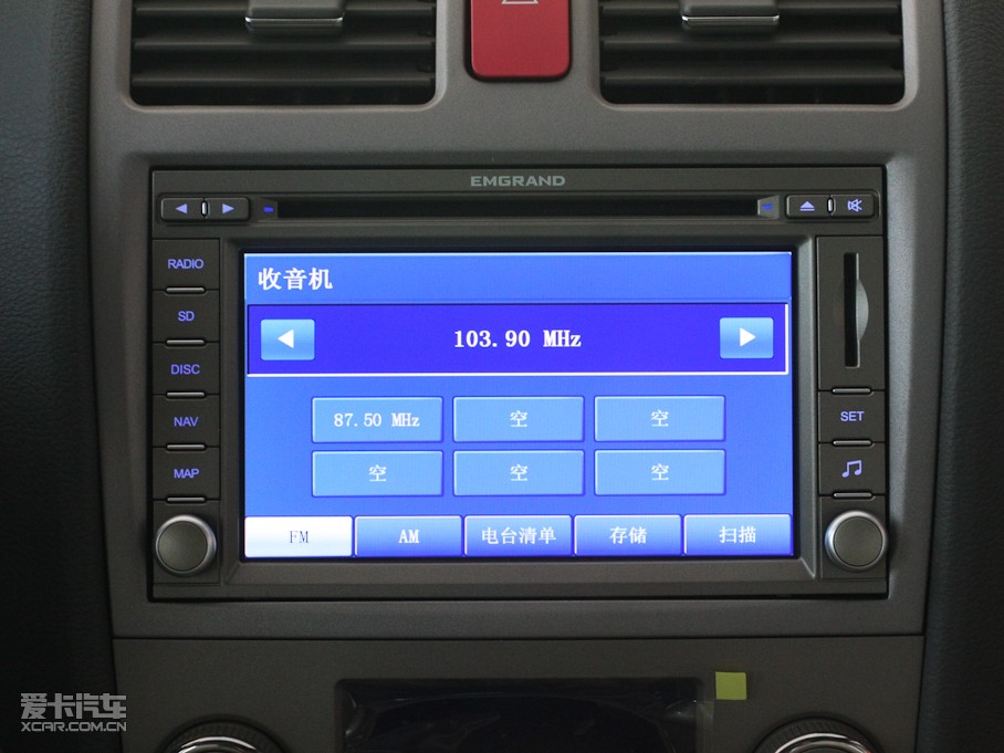 2010(jng)ۺɎ 1.5L քӺA