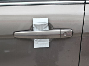 20112.0L Ԅ(dng)BMBS {T(mn)