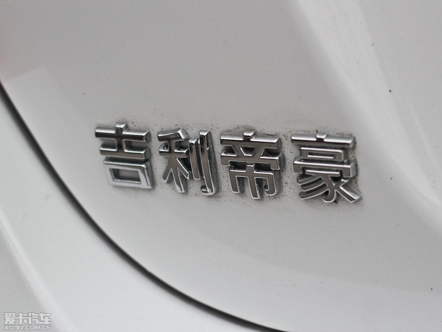 2012ۺɎ 1.5L քӘ˜ʰ