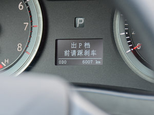 20132.4L ԄF п؅^(q)