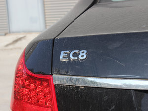 2013款2.4L 自动尊贵版 细节外观