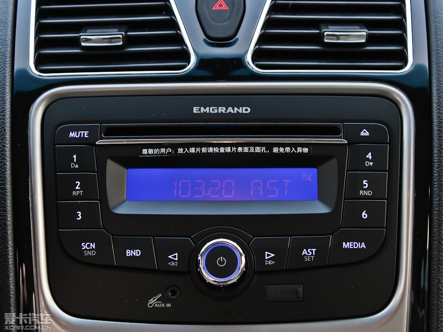 2013ۺ 1.5L քӾӢ