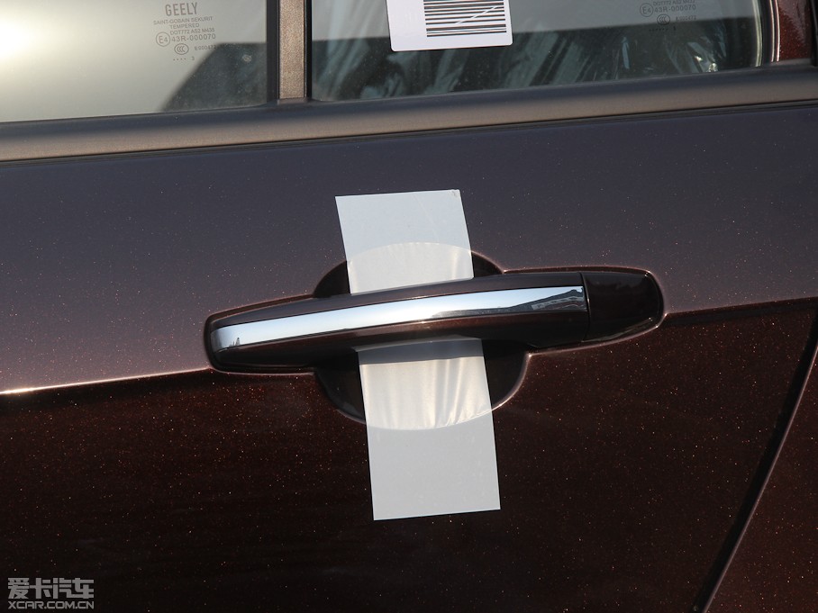 2013(jng)ۺ 1.5L ք(dng)M(jn)ȡ