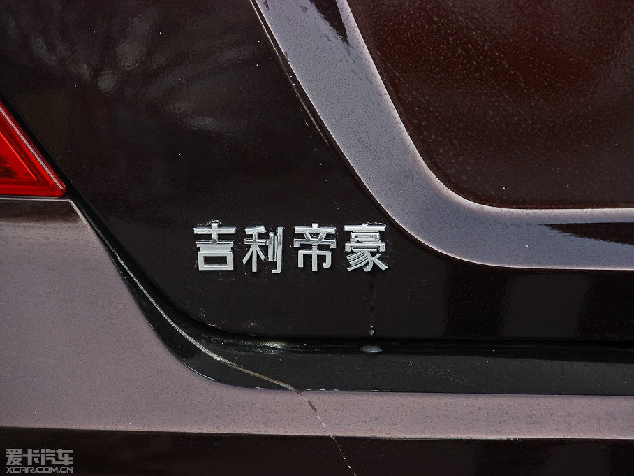 2013(jng)ۺ 1.5L ք(dng)Ӣ