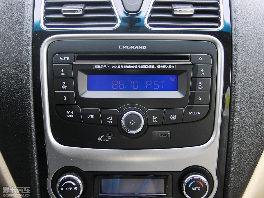 2013ۺ 1.5L քӾӢ