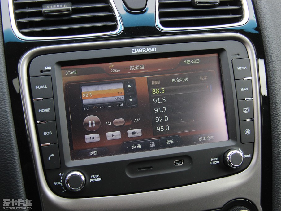 2013(jng)ۺɎ 1.5L ք(dng)F