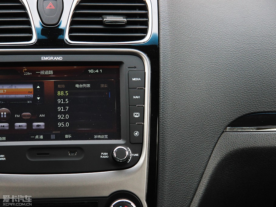 2013ۺɎ 1.5L քF