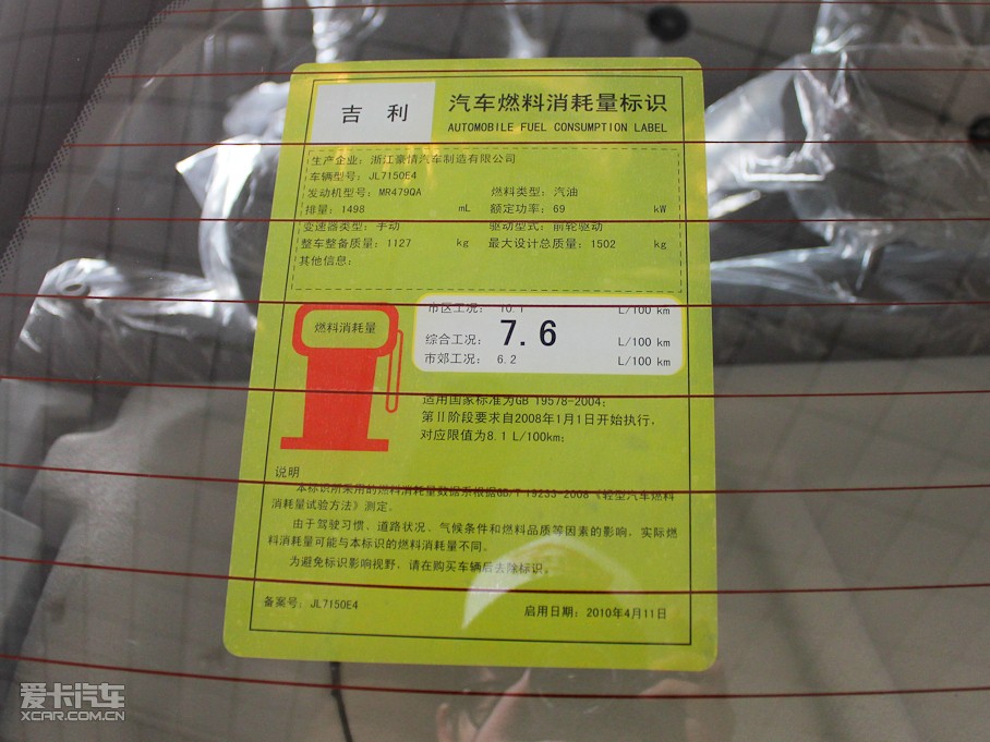 2011���SC5-RV 1.5L �ք��п��