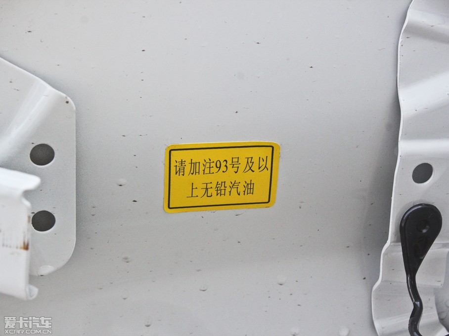 2011SC5-RV 1.5L քſB