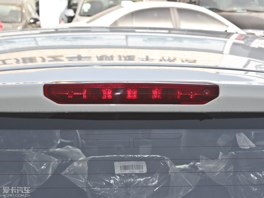 2011SC5-RV 1.5L ք(dng)ſB