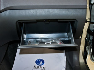 2010款1.5L 手动无敌版 空间座椅