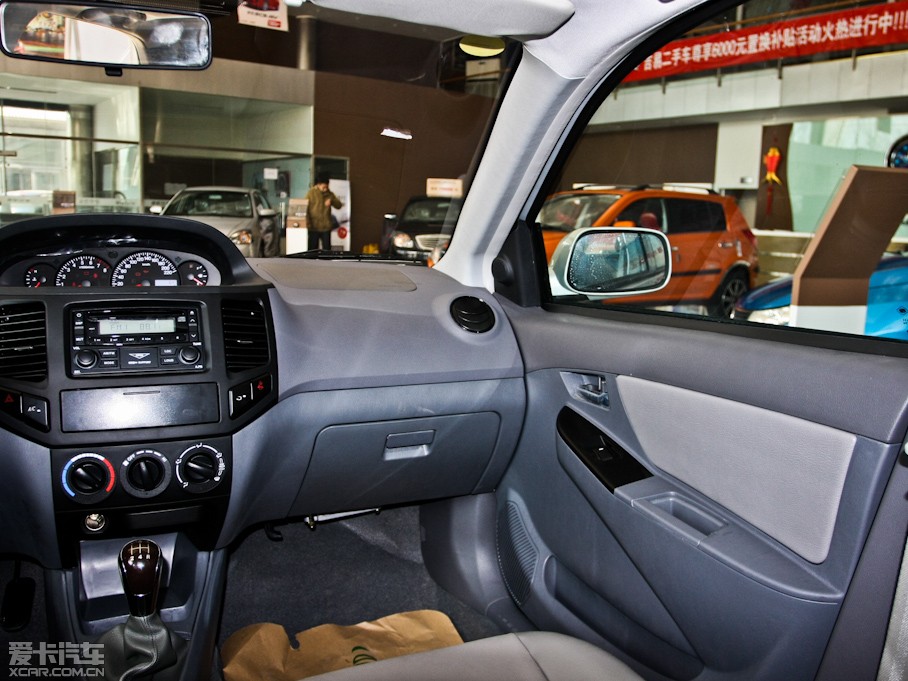 2010��������� 1.5L �քӺ��A�� 2��