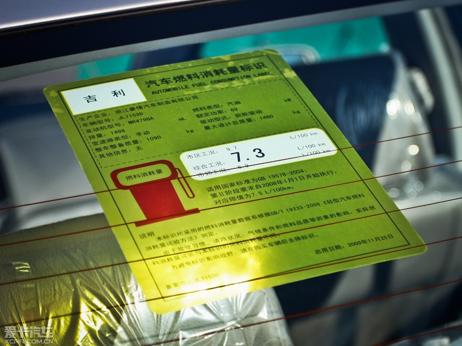 2010?c)?1.5L ք(dng)A 2