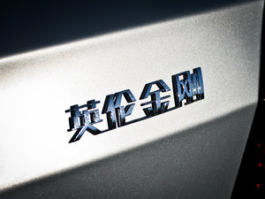 20101.5L քӺA 2 (ji)^