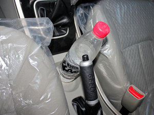 20121.3L քӘ(bio)(zhn) g