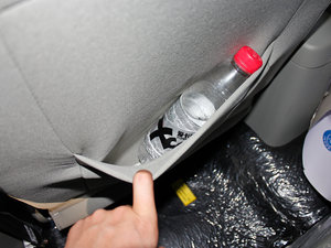 20121.3L քӘ(bio)(zhn) g