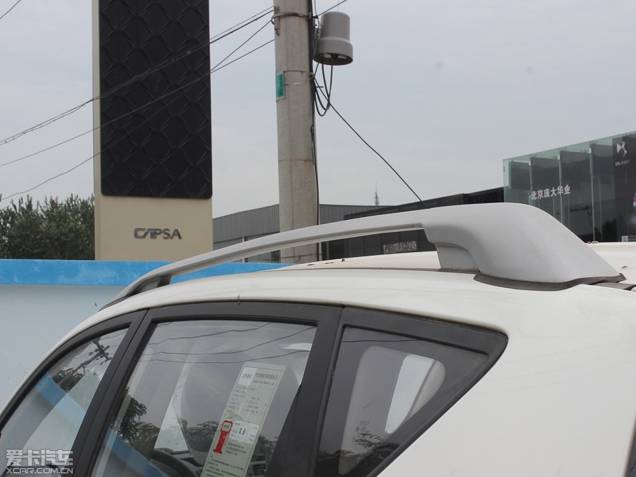 2013SX7 2.0L քӾӢ