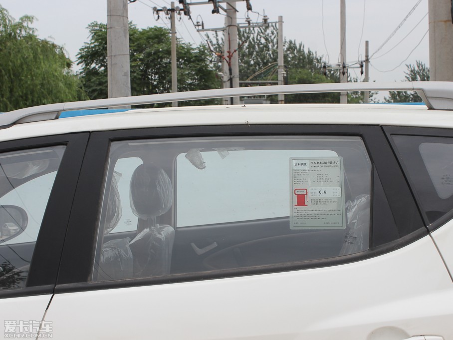 2013SX7 2.0L քӾӢ