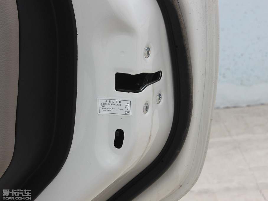 2013SX7 2.0L ք(dng)Ӣ