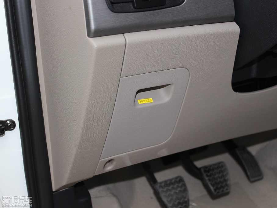 2013SX7 2.0L քӾӢ