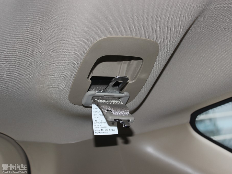 2013SX7 2.0L քӾӢ