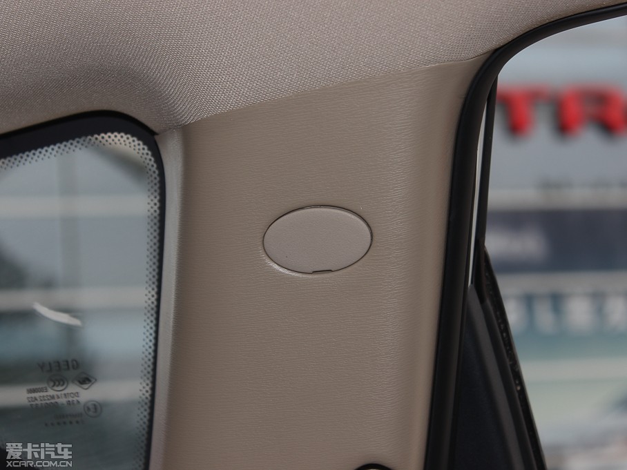 2013SX7 2.0L քӾӢ