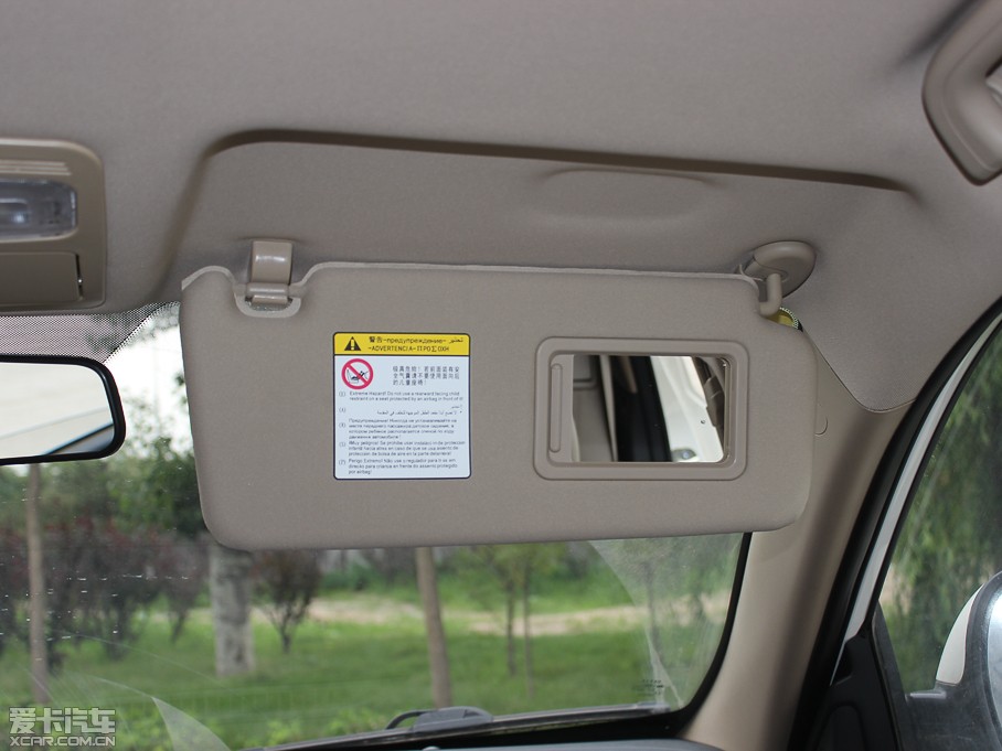 2013SX7 2.0L քӾӢ