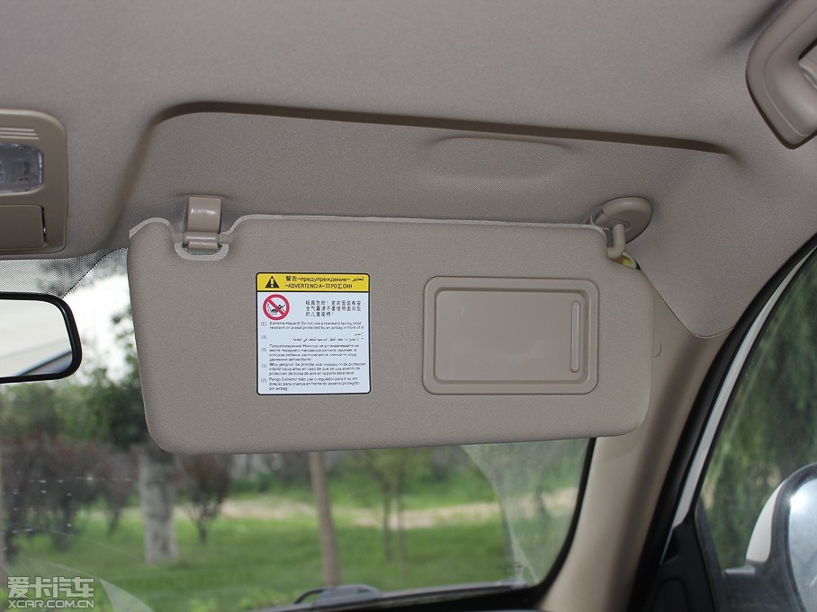 2013SX7 2.0L ք(dng)Ӣ