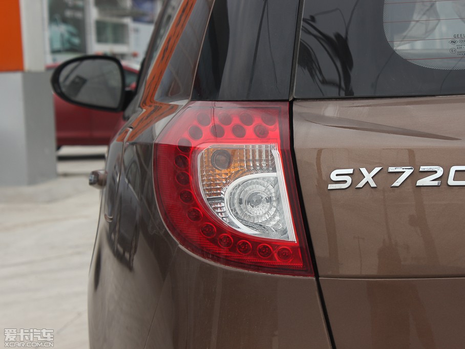 2013SX7 2.0L ք(dng)F