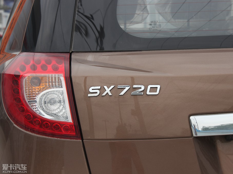 2013SX7 2.0L ք(dng)F