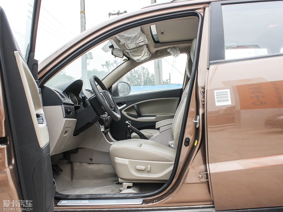 2013SX7 2.0L ք(dng)F