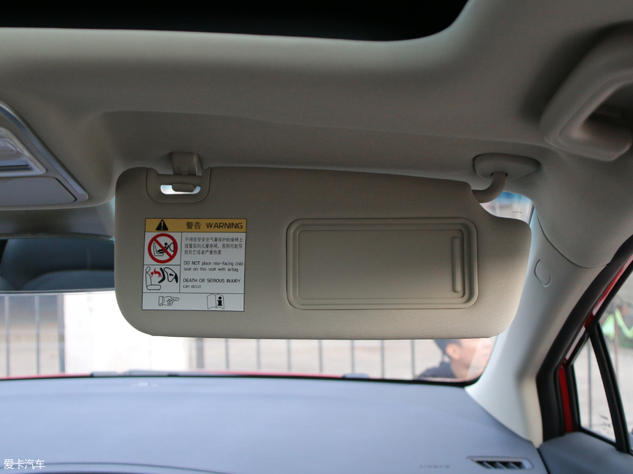 2018ۺGS I 1.4T DCTI