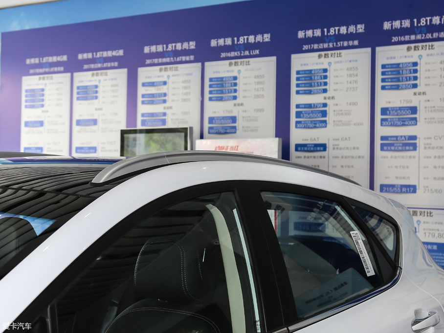 2018ۺGS I(lng) 1.4T DCT(lin)