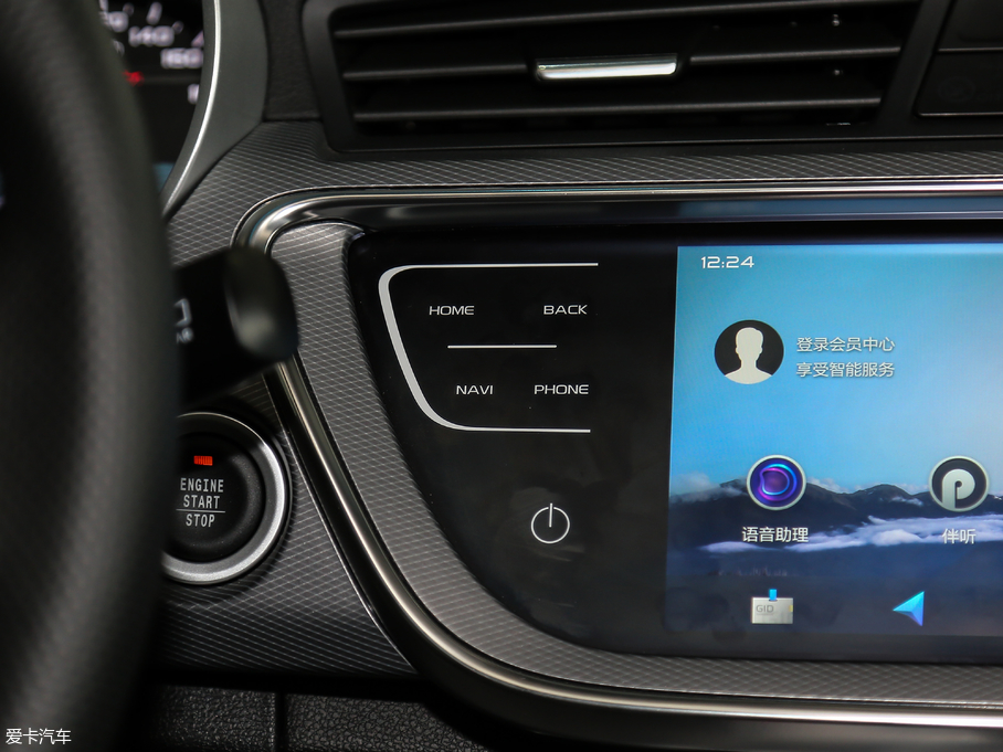 2018ۺGS I 1.4T DCT