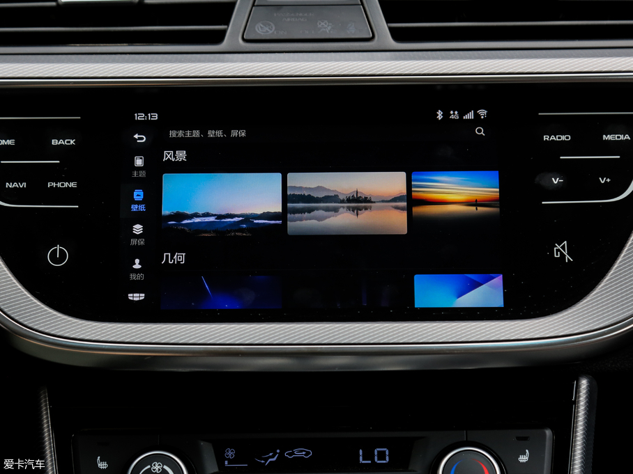 2018ۺGS I 1.4T DCT