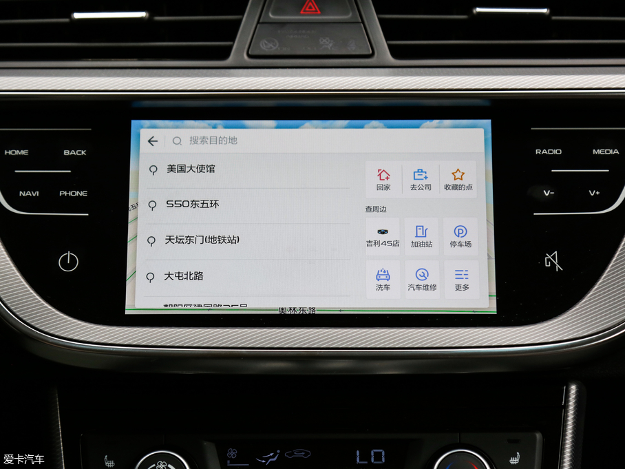 2018ۺGS I 1.4T DCT