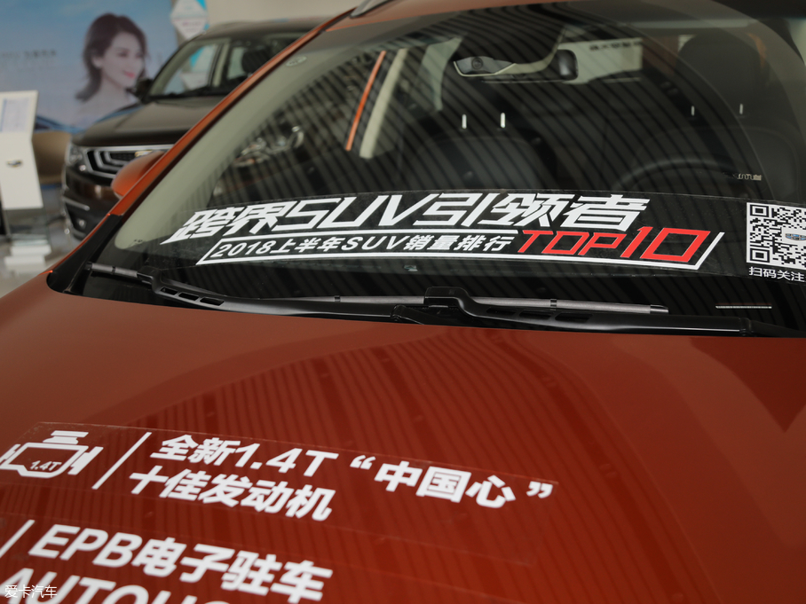 2018��ۺ�GS �I(l��ng)���� 1.4T DCT������(li��n)��