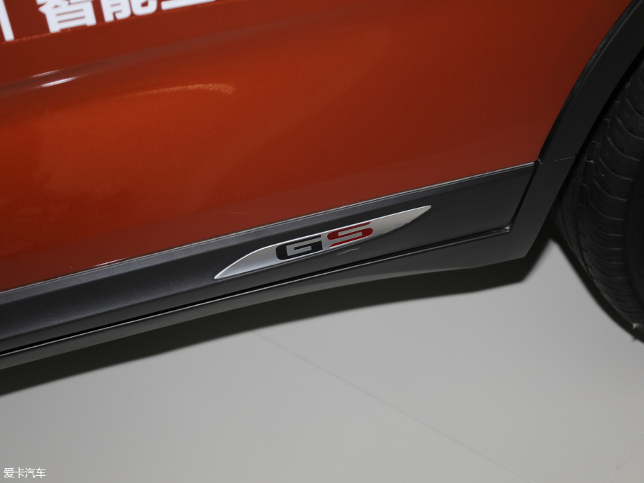 2018ۺGS I 1.4T DCT