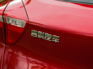 2018I(lng) 1.4T DCT(lin) (x)(ji)^