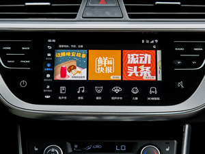 2018I 1.4T DCT п؅^