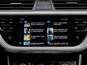 2018I 1.4T DCT п؅^