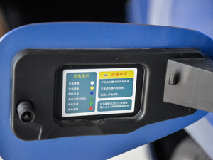 2018MHEV ҫ (x)(ji)^