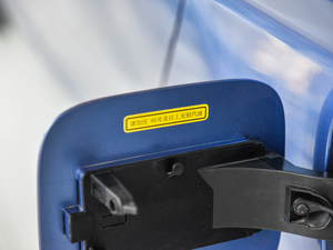 2018MHEV ҫ (x)(ji)^