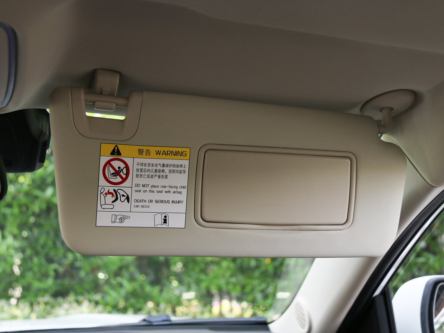 2018hX6 1.4T CVT 4GŞ