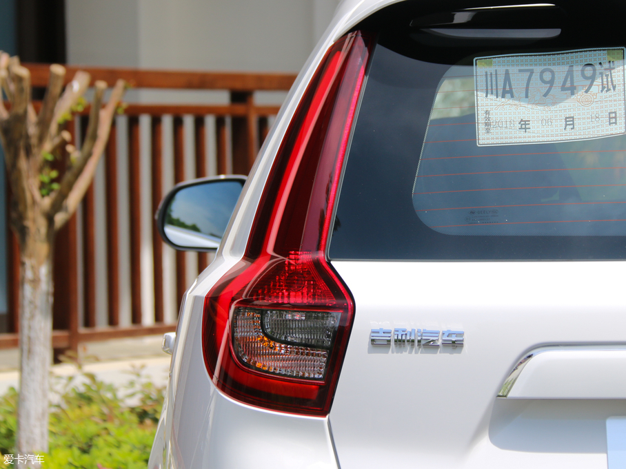 2018hX6 1.4T CVT 4GŞ