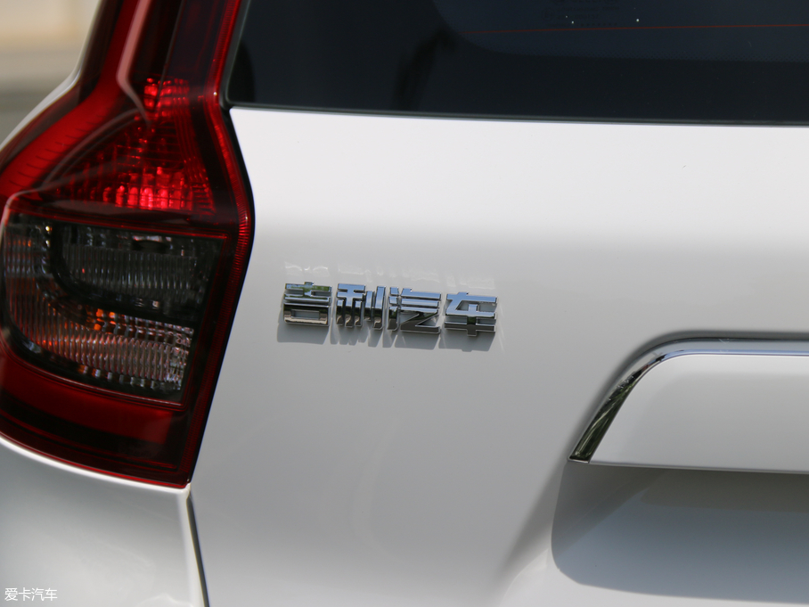 2018hX6 1.4T CVT 4GŞ