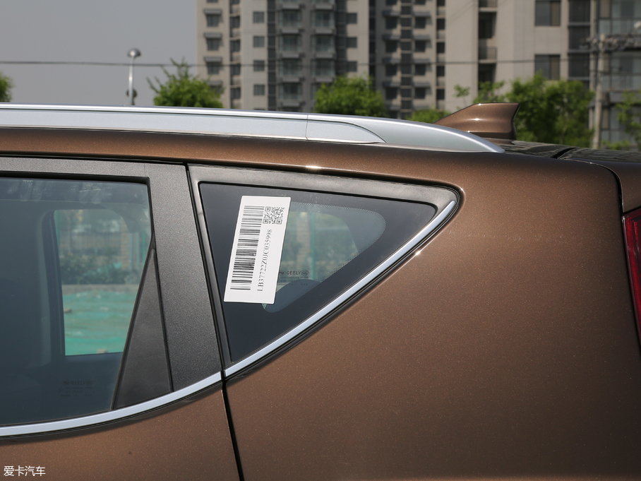 2018hX6 1.4T CVT 4GŞ